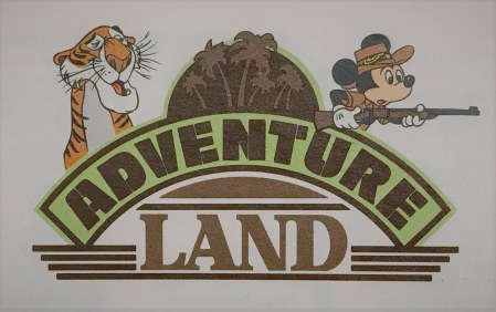 Walt Disney World Magic Kingdom Adventureland logo