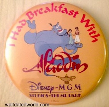Aladdin button from Soundstage Restaurant Disney/MGM Studios