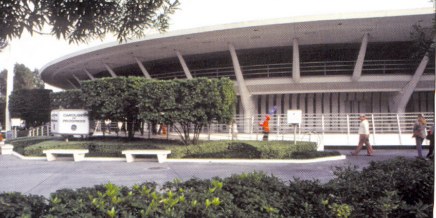 Carousel of Progress entrance