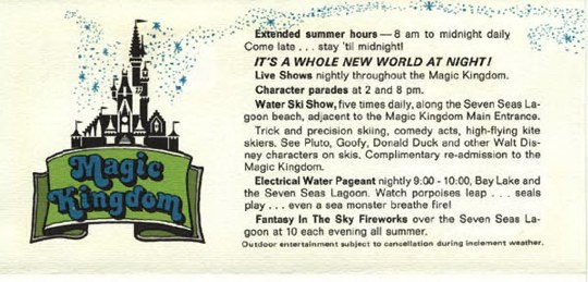 1972 Walt Disney World water activities