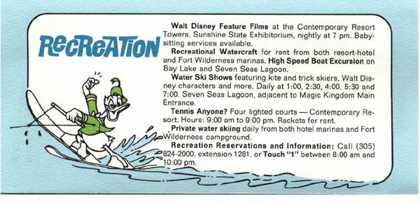 1972 Walt Disney World Recreation