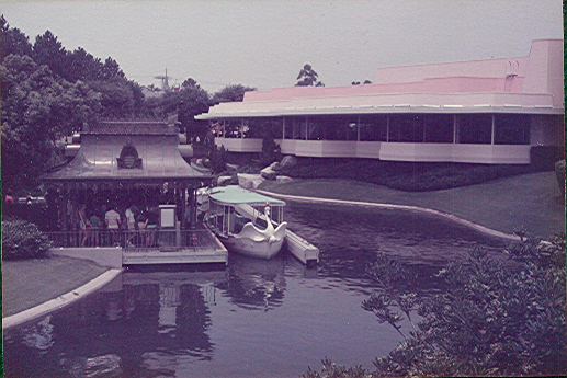 Swan Boat dock