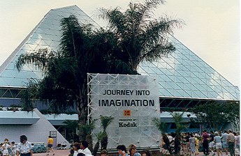 Journey Into Imagination entrance