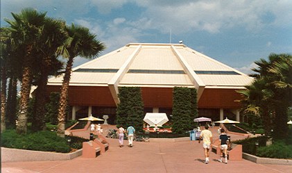 Epcot Horizons entrance