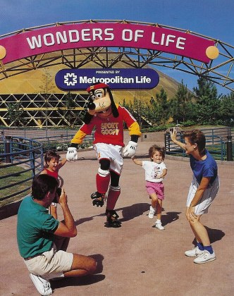 Epcot Wonders of Life Goofy