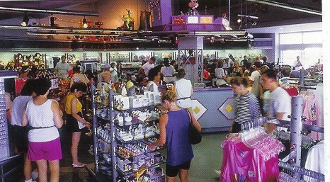 Mickey's Star Traders interior