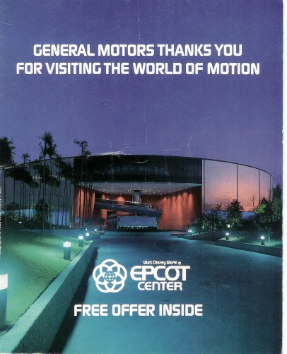 Epcot World of Motion ad