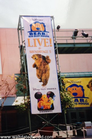Bear in the Big Blue House exterior Disney MGM Studios